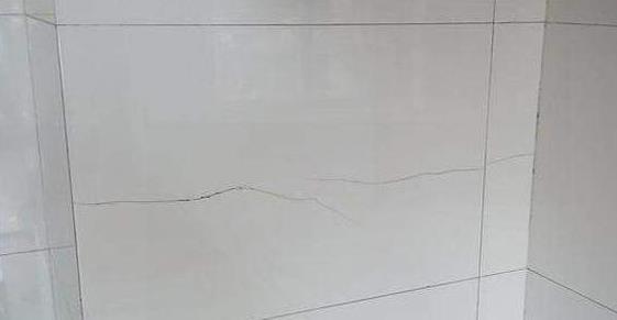 瓷磚、地磚有裂痕